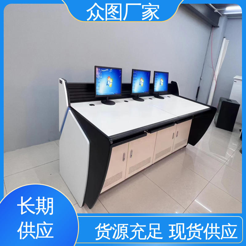 众图 机房设备 医院监控中心 调度台 颜色多样有色板