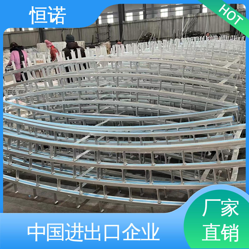 按需定制 装置便捷 轨道弧形预埋槽 质量保障 恒诺