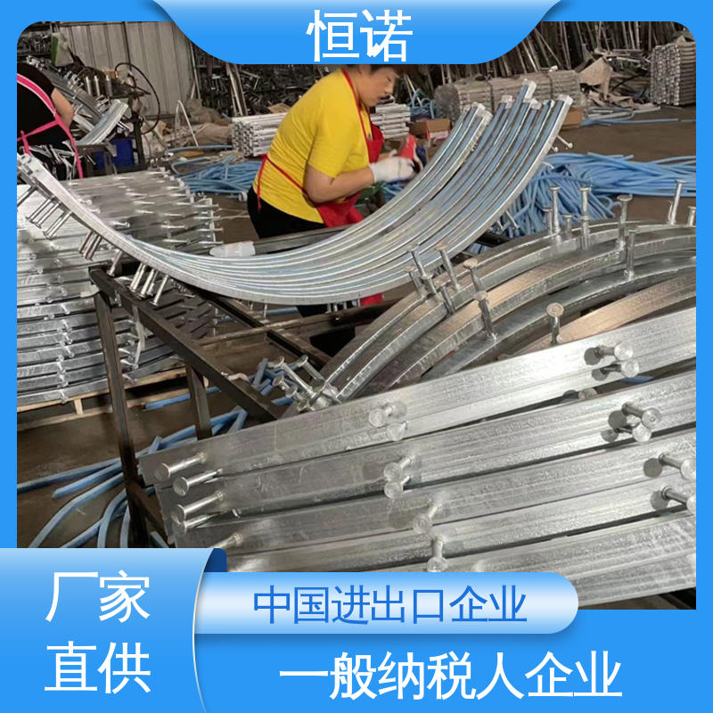 恒诺 支持定做 坚固耐用 弧形带齿预埋槽道 厂家供应