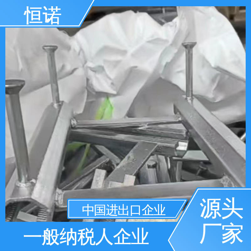 焊接工字钢 质量保障 高铁吊篮预埋槽道 按需定制 恒诺