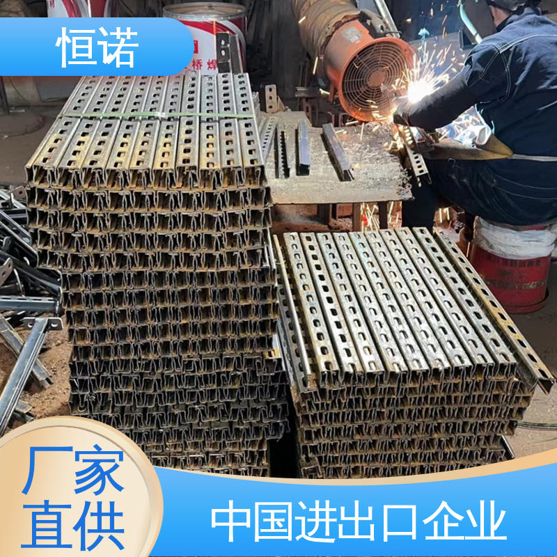 按图定做 源头工厂 管廊预埋槽道支架 焊接工字钢 恒诺