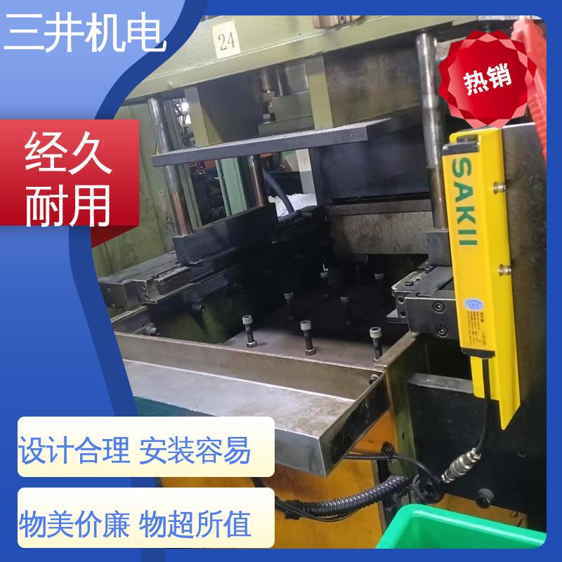 三井 安全光幕国产 接线方便 安装简便 使用寿命长 防尘