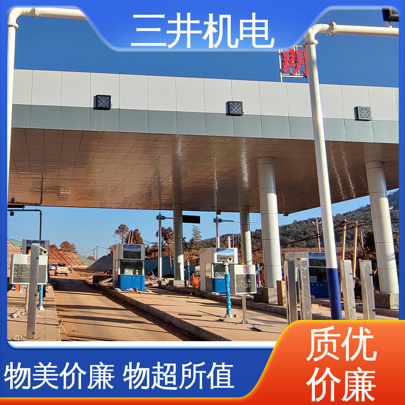三井 车辆分离器 灵敏度高 性能稳定 超长检测距离