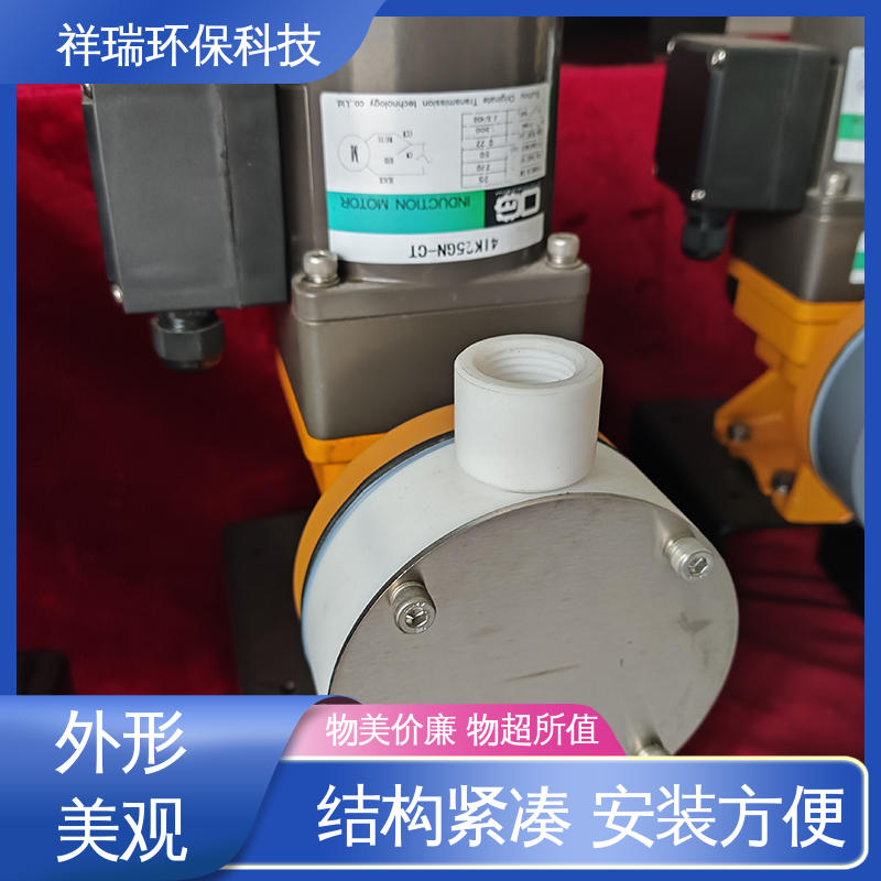 米德瑞 MR型 自动投加控制流量泵 可靠性强 工作平稳 无泄露 精度高
