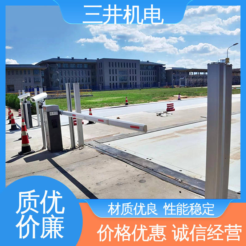 三井 车辆红外光栅分离器 接线方便 安装简便 使用寿命长 防尘