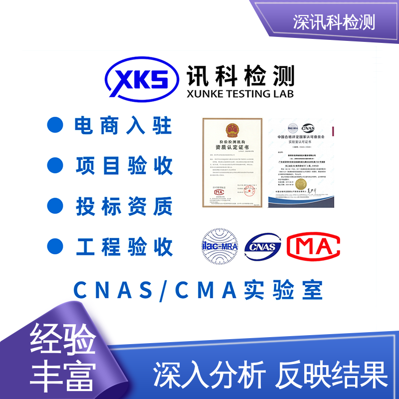  包装指令 诚信接单 方便快捷 增强产品投放市场的信心