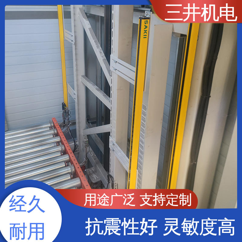 三井 小巧型安全光栅 高灵活性 智能化 支持反接保护