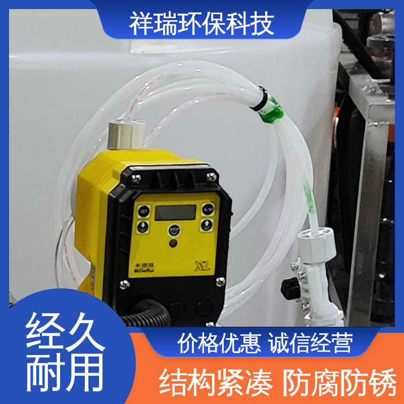 米德瑞 ER型 污水处理计量泵 结构紧凑 重量轻 无噪声 体积小