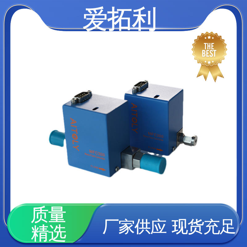 爱拓利 数显流量控制器 发货迅速 匠心打造 性能稳定