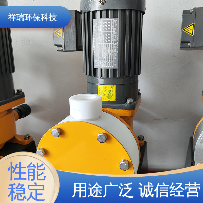 米德瑞 XR型 比例泵 可靠性强 工作平稳 调节直观清晰