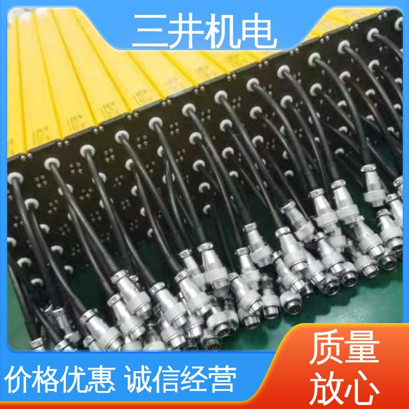 三井 检测光幕 高灵活性 高分辨率 低功耗设计 抗光