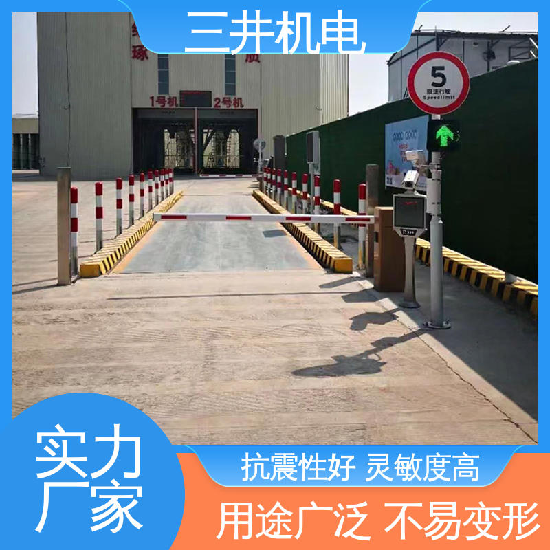 三井 地磅无人值守光幕 接线方便 安装简便 自检功能完善