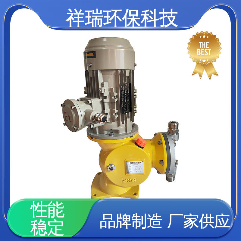 米德瑞 GM型 机械式计量泵 结构紧凑 重量轻 适用范围广