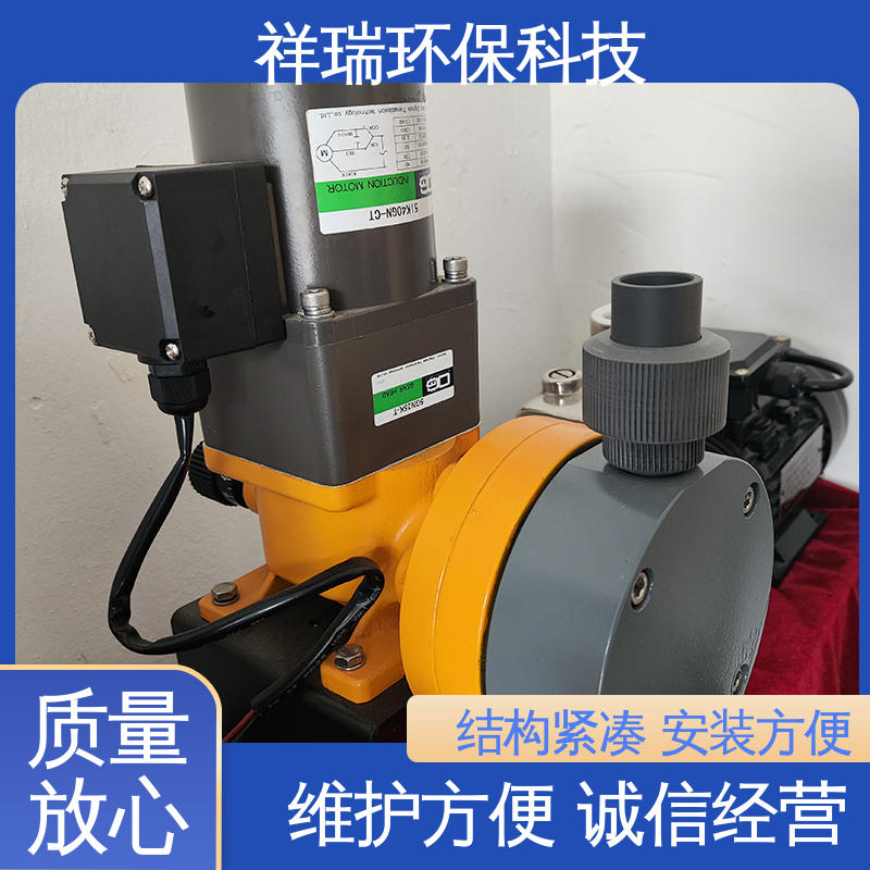 米德瑞 MR型 水处理加药泵 结构紧凑 重量轻 无泄露 精度高