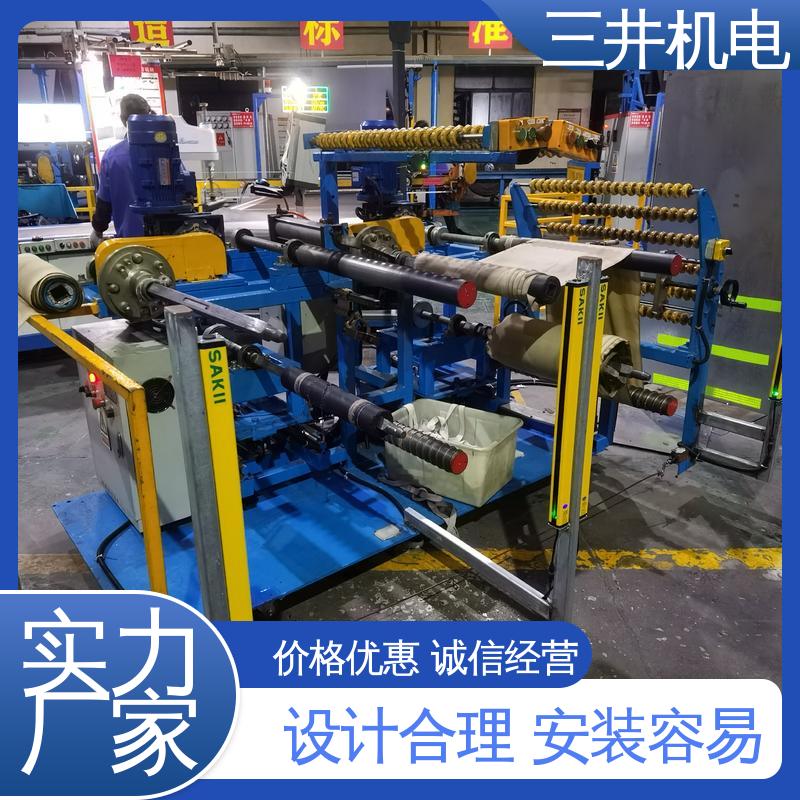 三井 超薄光栅 接线方便 安装简便 自检功能完善