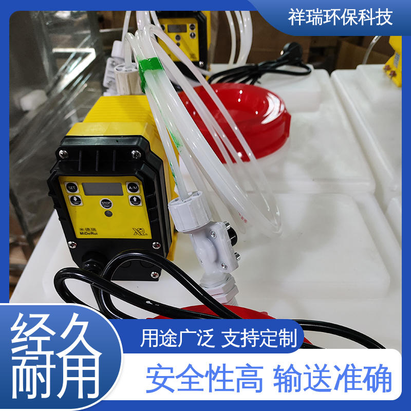 米德瑞 电磁计量泵 结构紧凑 重量轻 使用寿命长