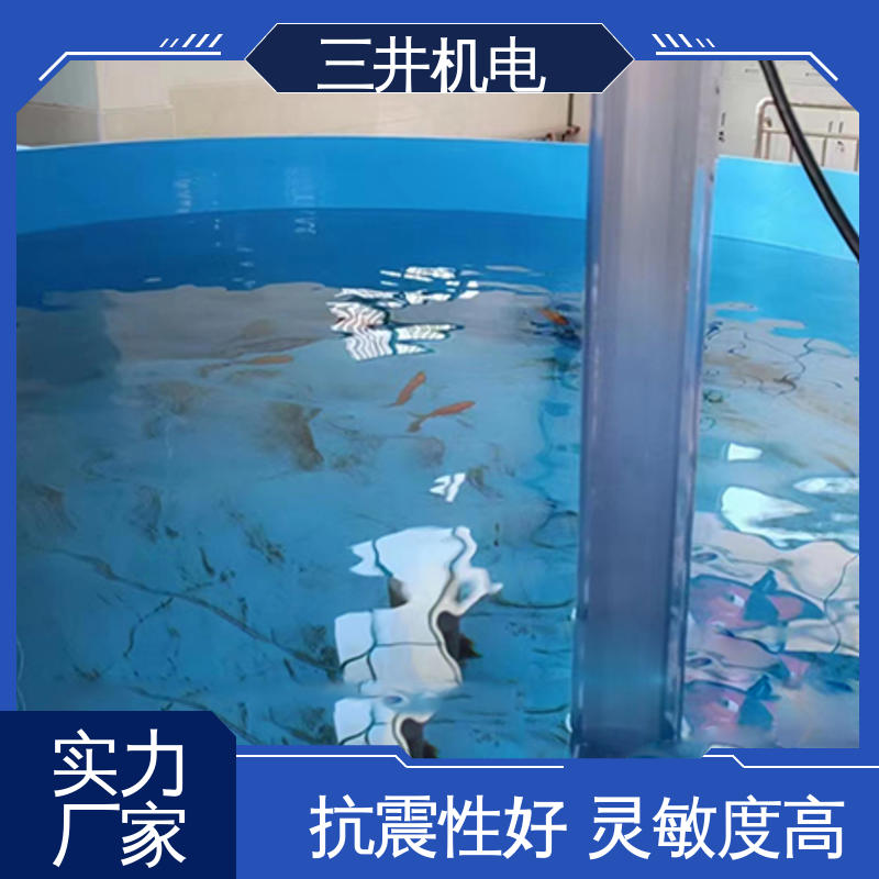三井 水下测量光栅 接线方便 安装简便 低功耗设计 抗光