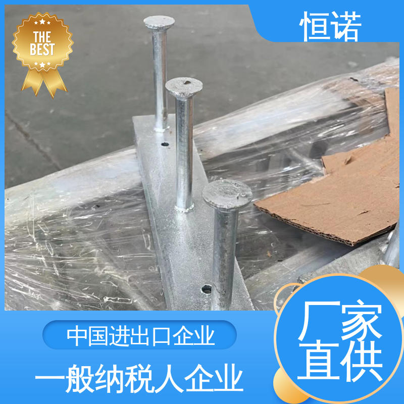 质量保障 多种规格 根据要求 热镀锌带齿哈芬槽钢 恒诺