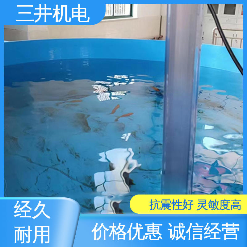 三井 水下测量光幕 经久耐用 适应性强 响应速度快 高精度