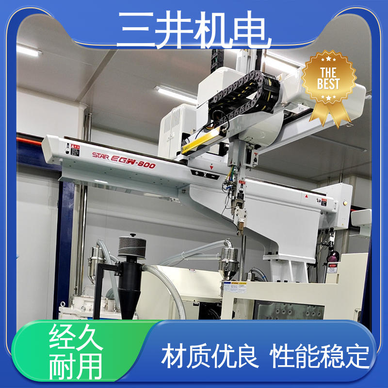 三井 单条光栅 响应灵敏 性能稳定 光束间距可调