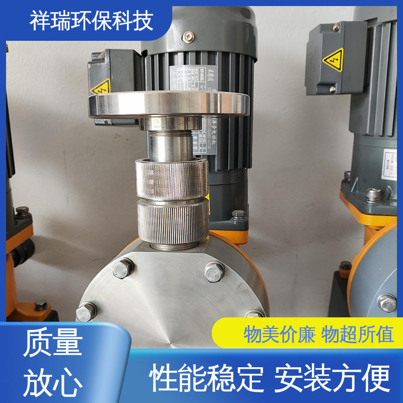 米德瑞 XR型 耐酸碱计量泵 可靠性强 工作平稳 调节直观清晰