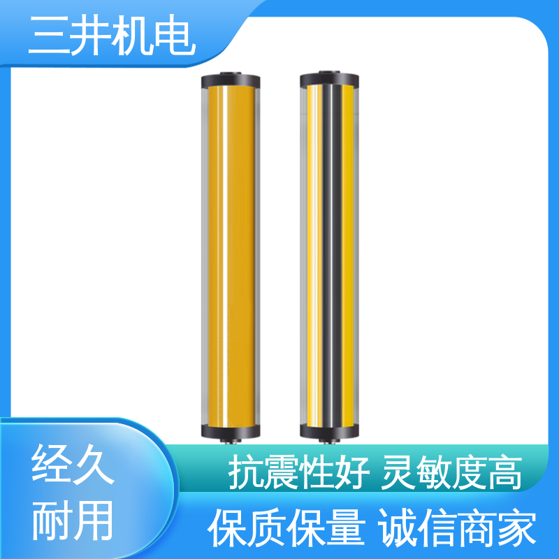 三井 防水安全光栅 高灵活性 高分辨率 使用寿命长