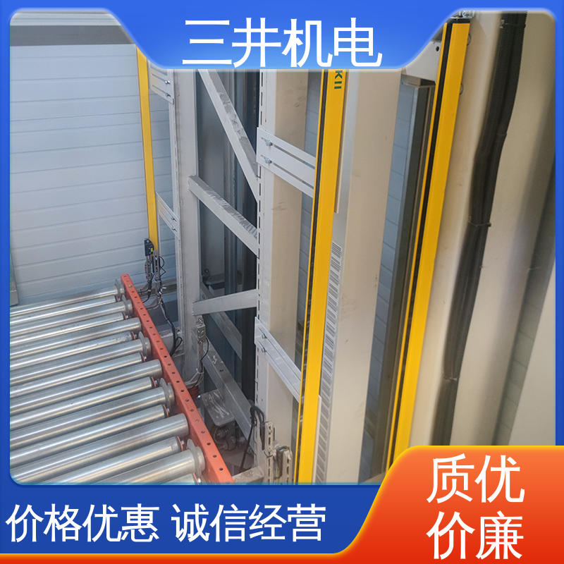 三井 手指防切装置 接线方便 安装简便 抗干扰能力强