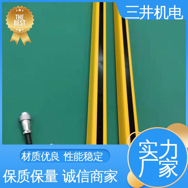 三井 带头检测光栅 接线方便 安装简便 光束间距可调
