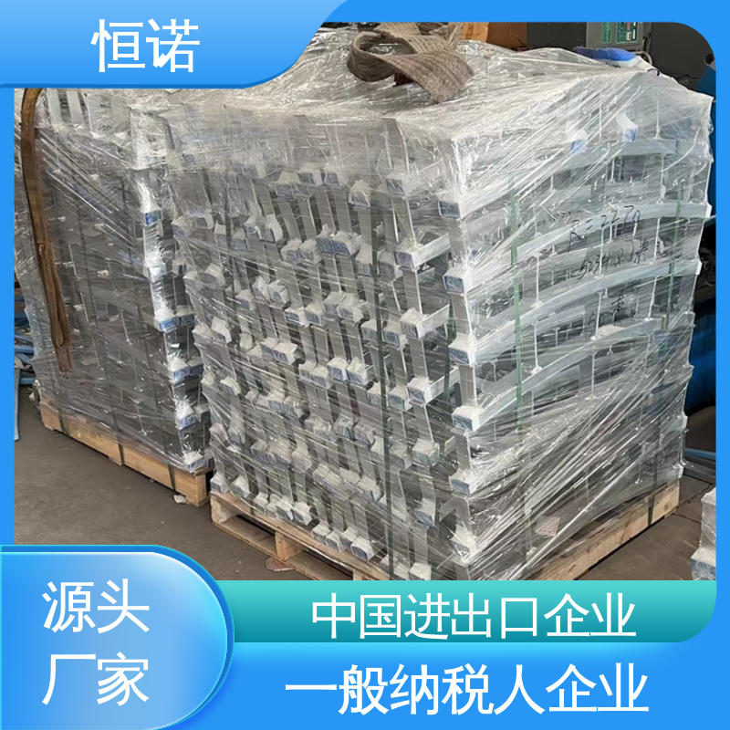 质量保障 提供材质单 冷弯预埋槽道 支持异形件定制 恒诺