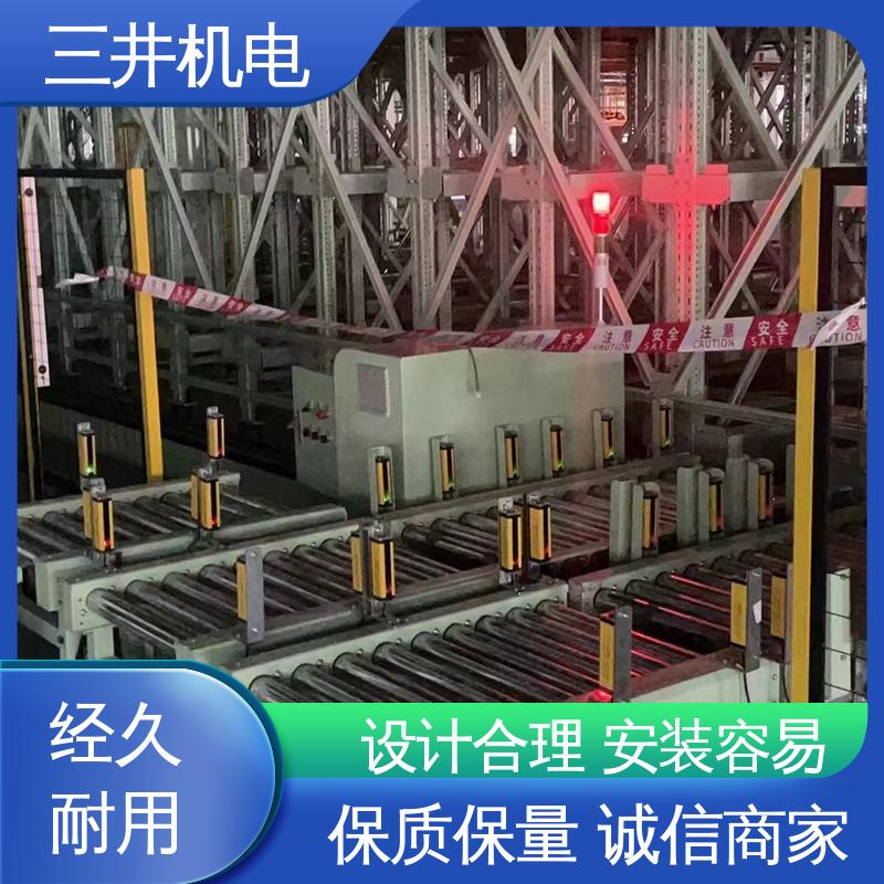 三井 防水安全光栅 接线方便 安装简便 承受短时高压过载