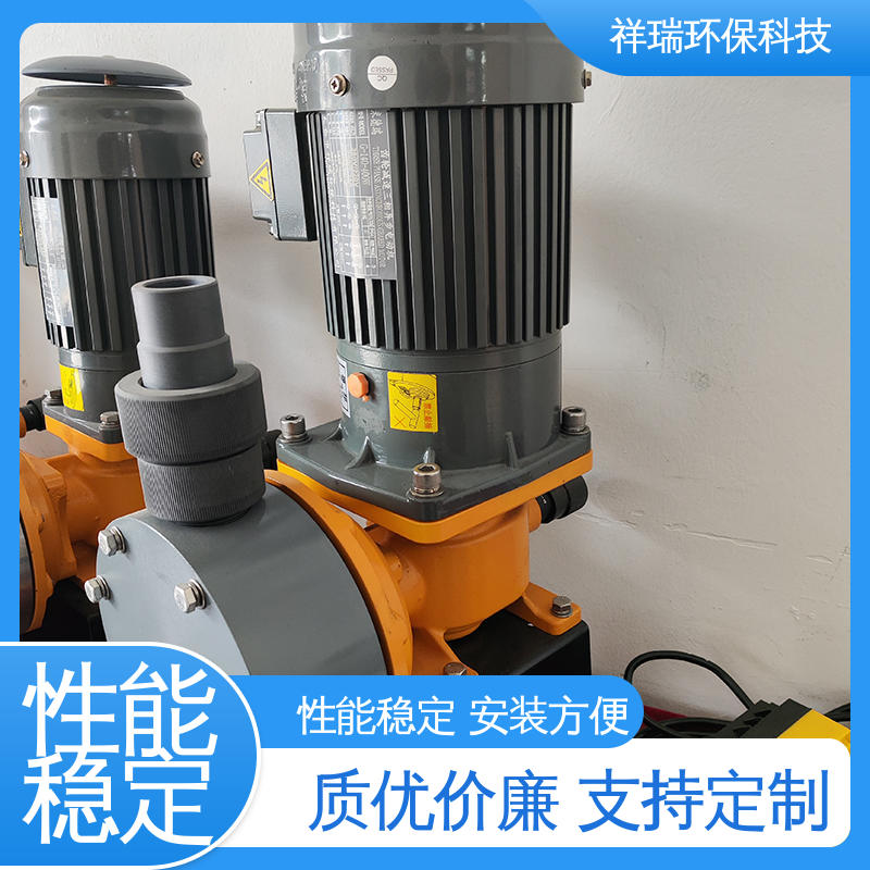 米德瑞 XR型 大流量可调节计量泵 可靠性强 工作平稳 使用寿命长