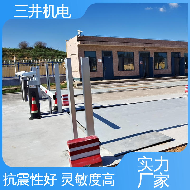 三井 抗阳光光栅 经久耐用 适应性强 抗干扰能力强