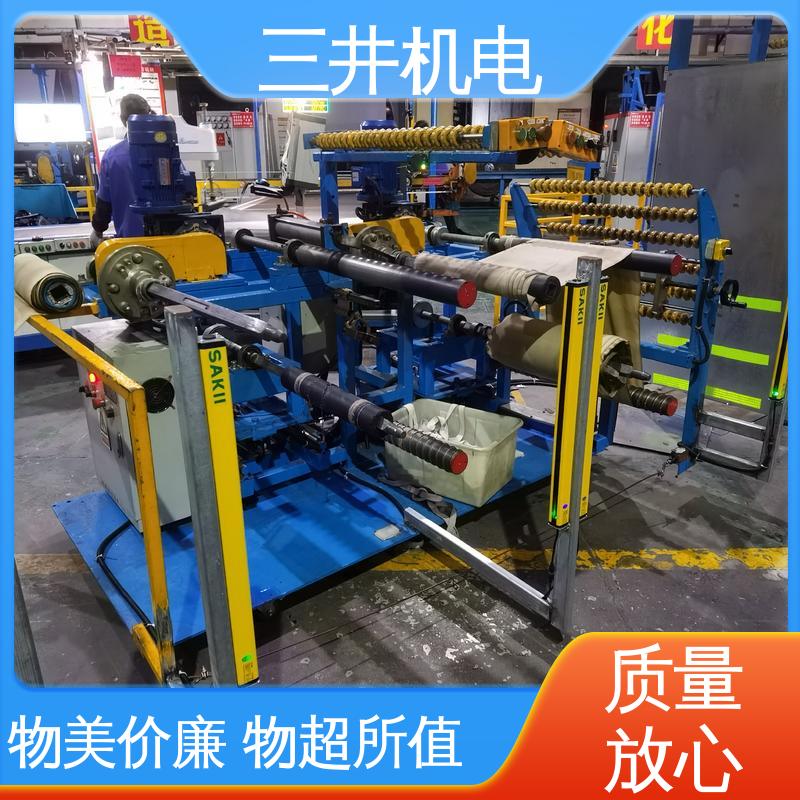 三井 安全光栅定做 接线方便 安装简便 抗干扰能力强