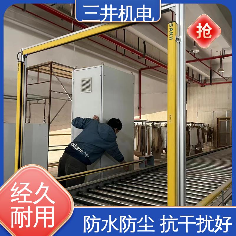 三井 山 东测量光幕 接线方便 安装简便 抗干扰能力强