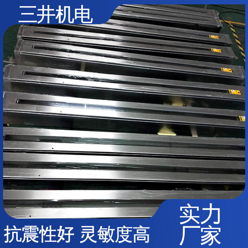 三井 光栅车辆分离传感器 经久耐用 适应性强 自动加热除霜功能
