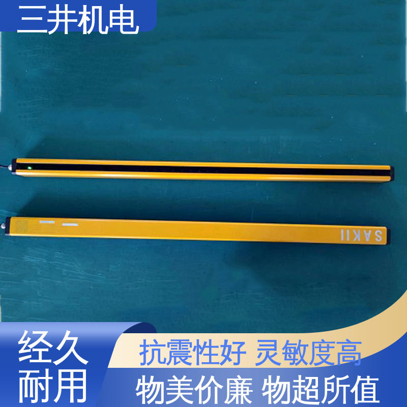 三井 对射式防爆光栅 适应性高 抗震抗压 超长检测距离