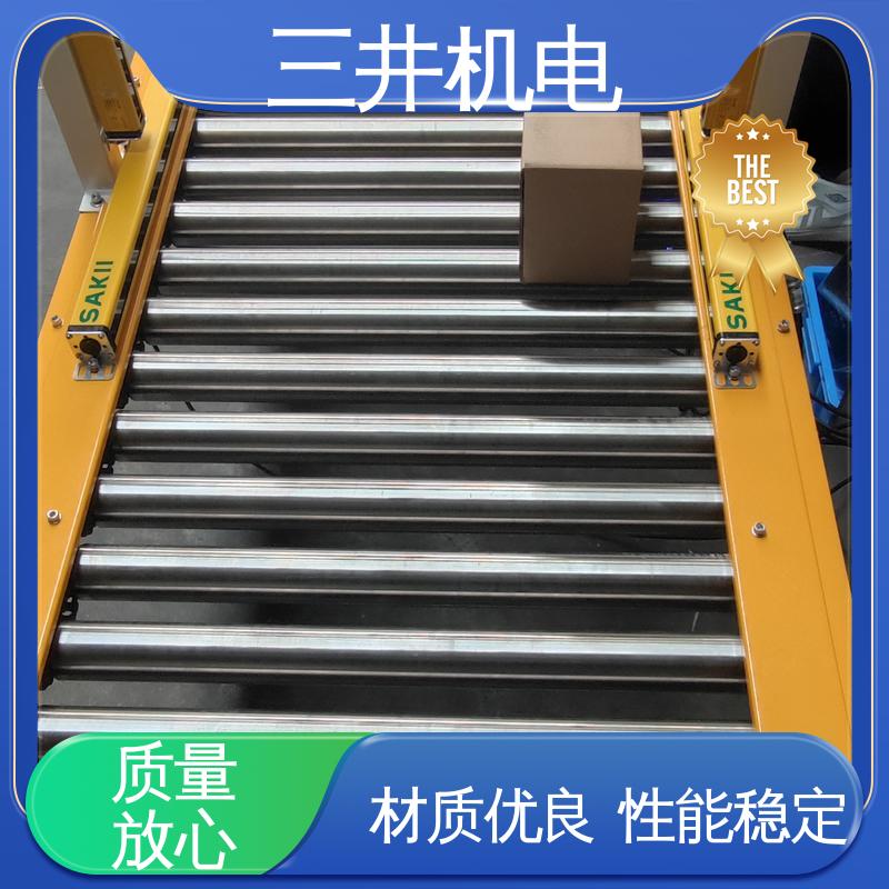 三井 尺寸测量仪 高灵活性 智能化 支持反接保护