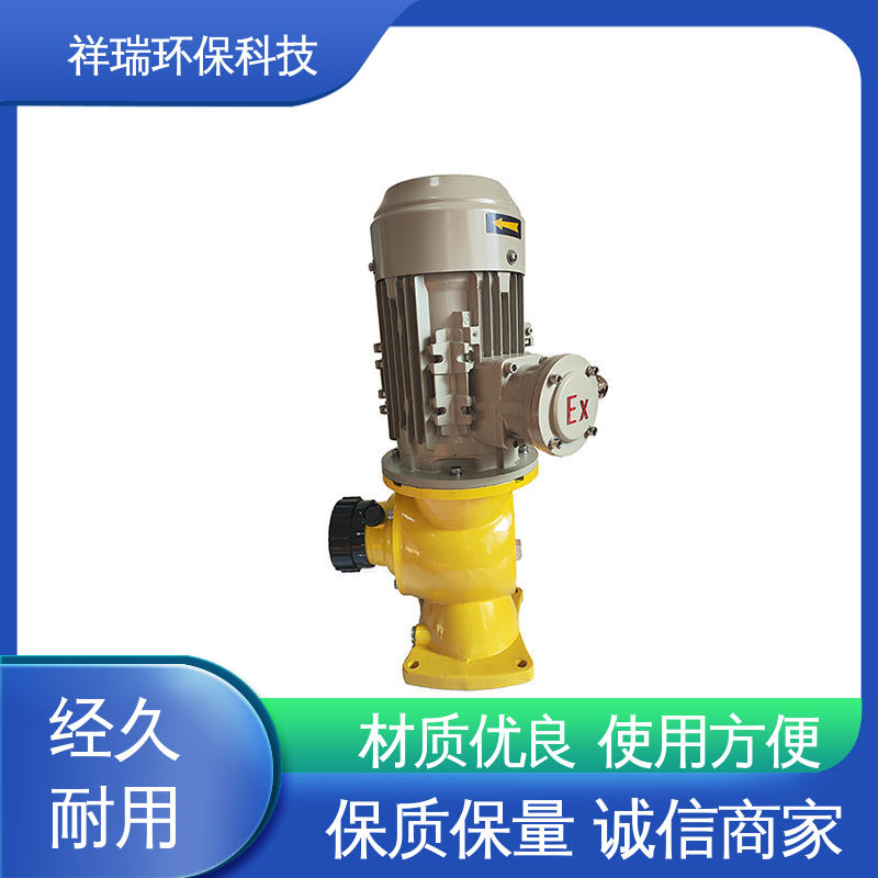 米德瑞 GM型 污水处理计量泵 维护方便 经久耐用 可并联使用