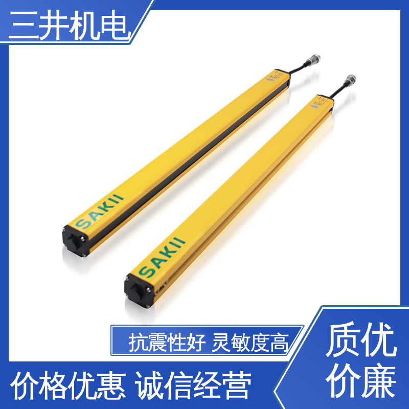 三井 可编程检测光幕 性能稳定 维护简便 承受短时高压过载