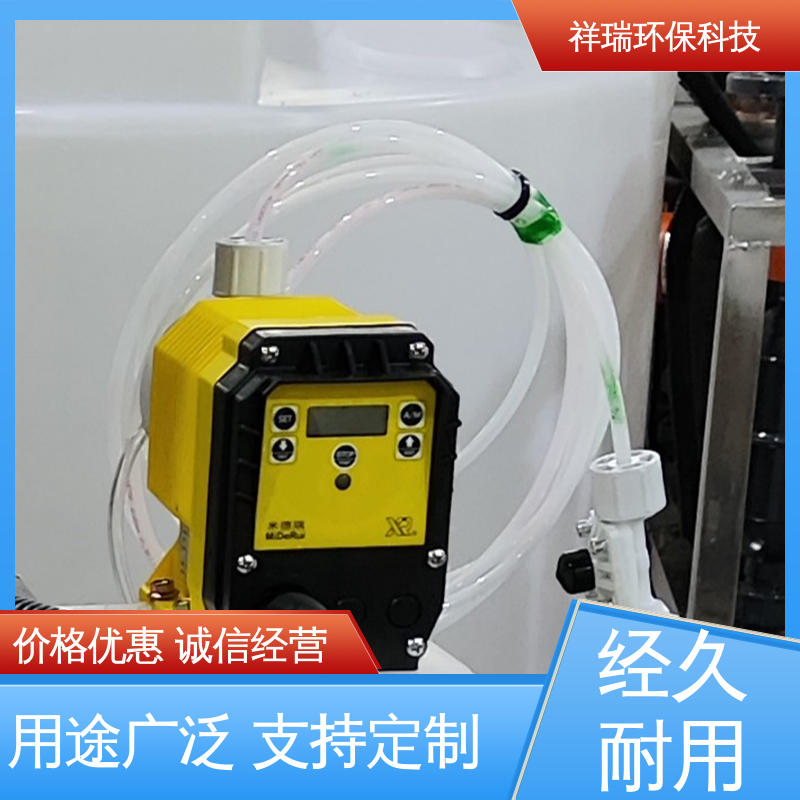 米德瑞 ER型 自动加药装置计量泵 无泄露 精度高