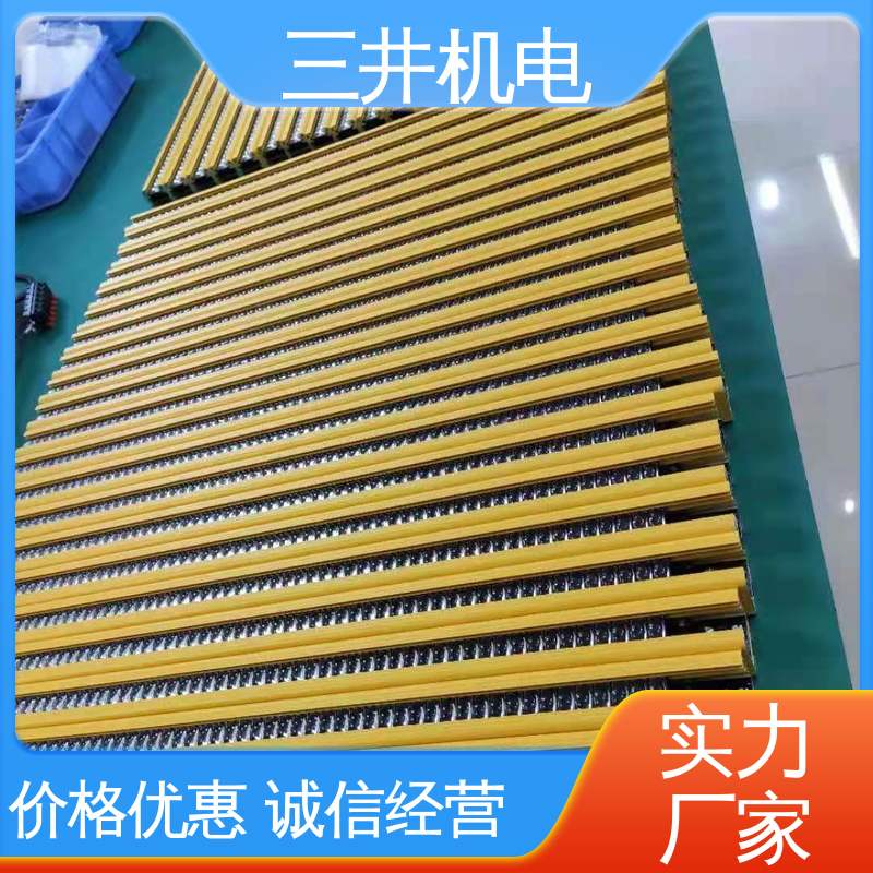 三井 红外光栅防爆 高灵活性 高分辨率 低功耗设计 抗光