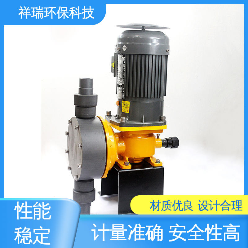 米德瑞 XR型 机械式计量泵 可靠性强 工作平稳 调节直观清晰
