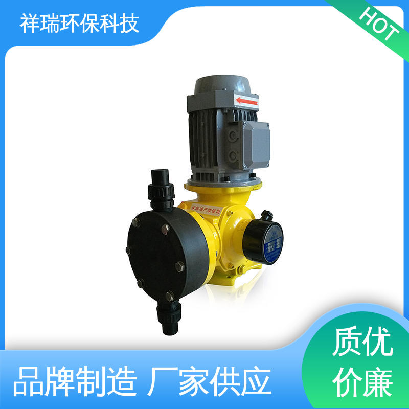 米德瑞 GM型 加药泵 操作安全 密封性好 无噪声 体积小