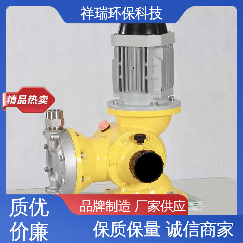 米德瑞 GM型 定量泵 操作安全 密封性好 无泄露 精度高