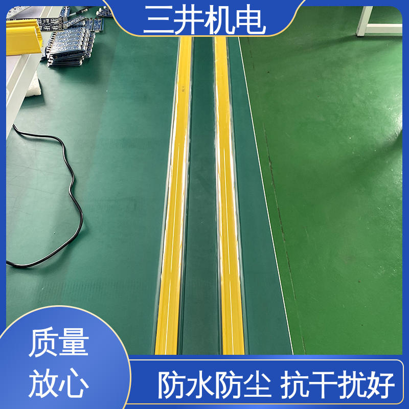 三井 红外线纠偏光幕 灵敏度高 性能稳定 自检功能完善