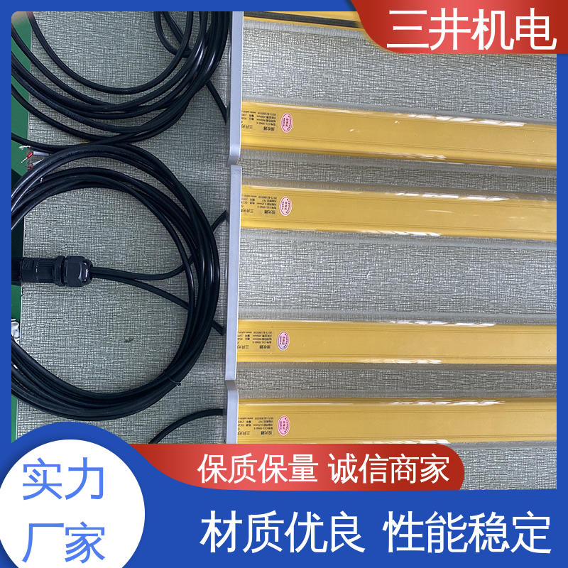 三井 纠偏电眼 结构坚固 易于对准 抗干扰能力强