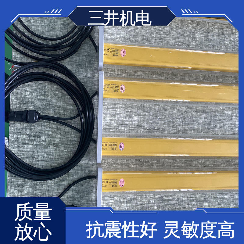 三井 皮革纠偏光幕传感器 经久耐用 适应性强 跑偏自动回正