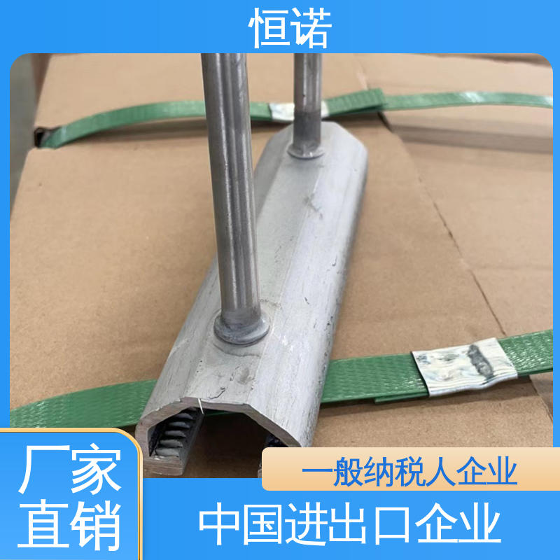 V型哈芬槽钢 发货及时 图纸定做 抗拉强度大 恒诺