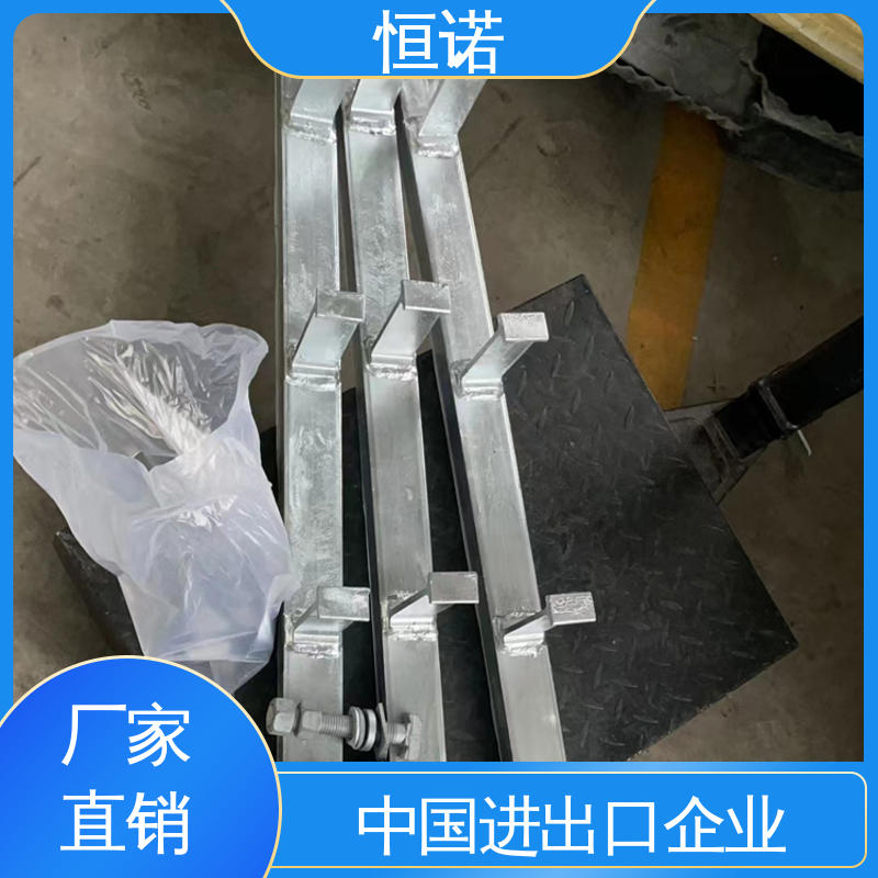 装置便捷防腐性好 玻璃幕墙预埋件 订做异型件 源头工厂 恒诺