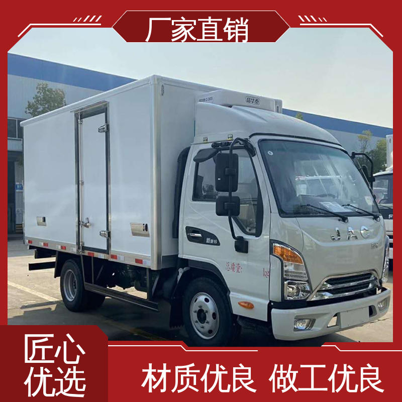 大量现车即买即提 小型冷藏厢式车 无害化冷冻车 江淮康玲J3